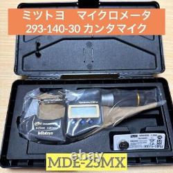 Exprres NEW Mitutoyo Digital Micrometer QuantuMike MDE 25MX (293-140-30) japan