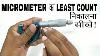 Least Count Of Micrometer In Hindi Micrometer Least Count