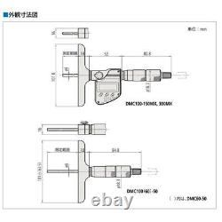 MITUTOYO Depth Micrometer 329-250-30 DMC100-150MX with 6 Rods From JAPAN