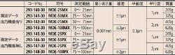 MITUTOYO QuantuMike 293-142-30 IP65 Metric Micrometer MDE-75MX F/S