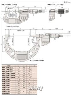 Mitutoyo 293-231-30 MDC-50MX Coolant Proof Digimatic Micrometer 25-50 mm New