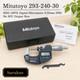 Mitutoyo 293-240-30 MDC-25PX Digital Micrometer 0-25mm IP65 No SPC Output New