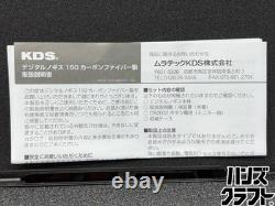 Mitutoyo BLM-25MX Digital Blade Micrometer