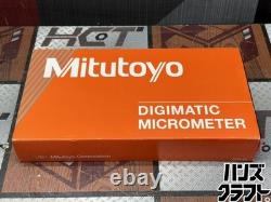 Mitutoyo BLM-25MX Digital Blade Micrometer