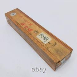 Mitutoyo Digit Rod Type Inside Micrometer Set of 2 200-250mm 0.01mm From Japan