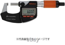 Mitutoyo Digital Coolant-proof Micrometer MDE25 293-140-40 MD-E25 7-12N