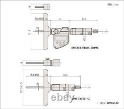 Mitutoyo Digital Depth Micrometer 0300mm DMC100-300MX With Interchangeable Rod