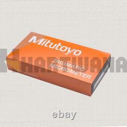 Mitutoyo Digital Electronic Precision Outside Micrometer 0-25mm Inch Metric